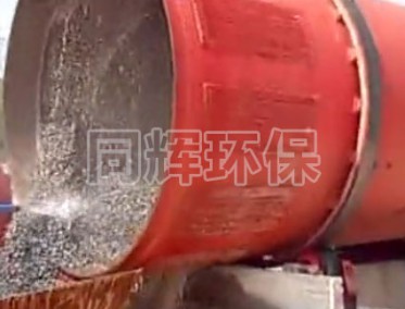 滾筒洗石機（大直徑）