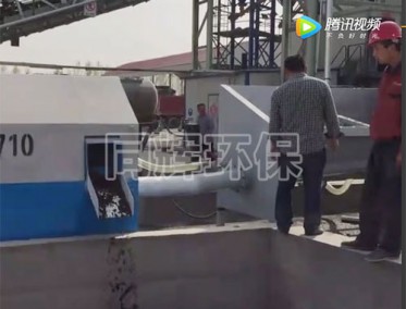 1400滾筒砂石分離機
