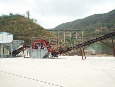 輪式洗沙機