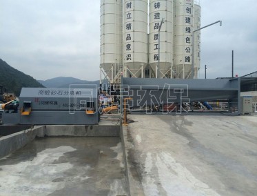 滾筒1400式砂石分離機