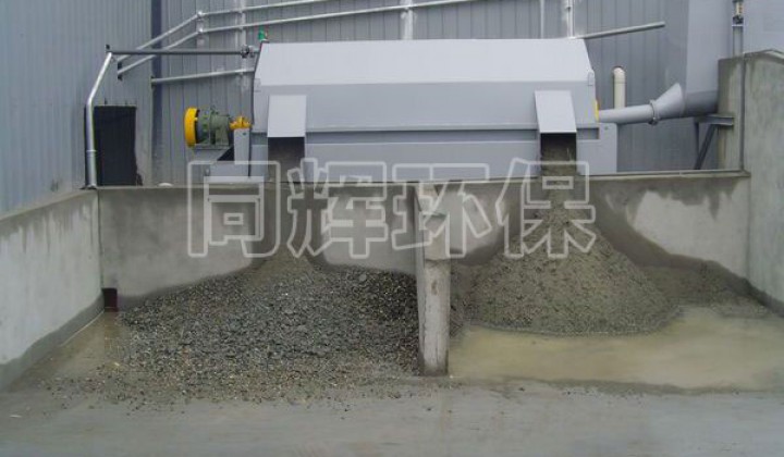 1700型砂石分離機