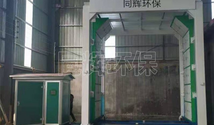 龍門洗車房