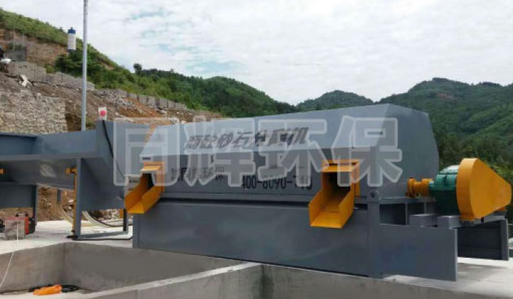 1400型砂石分離機